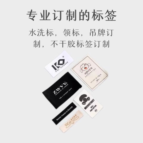 图怪兽_减肥茶文字小清新简约白色直通车竖屏海报.jpg