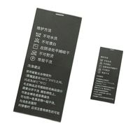 高端服饰洗水标黑色洗水唛服饰洗标印标