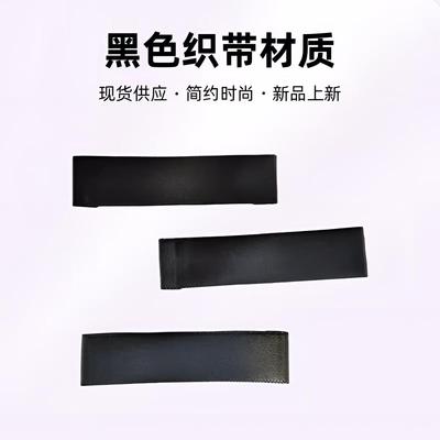 General clothing collar label, blank collar label for clothing, shirt collar label, spot clothing la