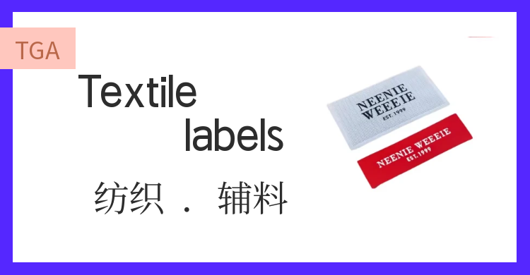 图怪兽_简约风跨境电商箱包促销电商横版海报.png